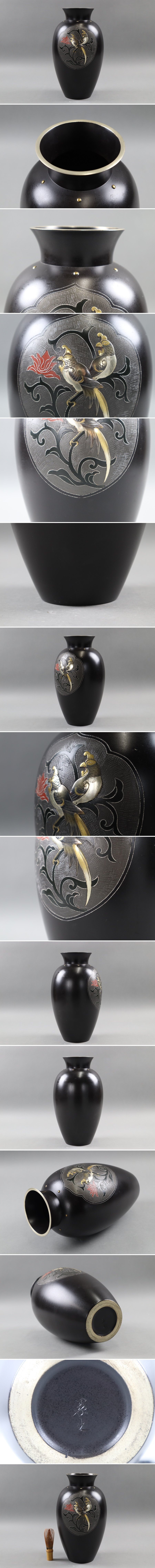 【通販最新作】時代金工 銅製 花鳥図 象嵌 花瓶 在銘 高30,8cm 花器 置物 細密細工 古美術品[a557] 花器