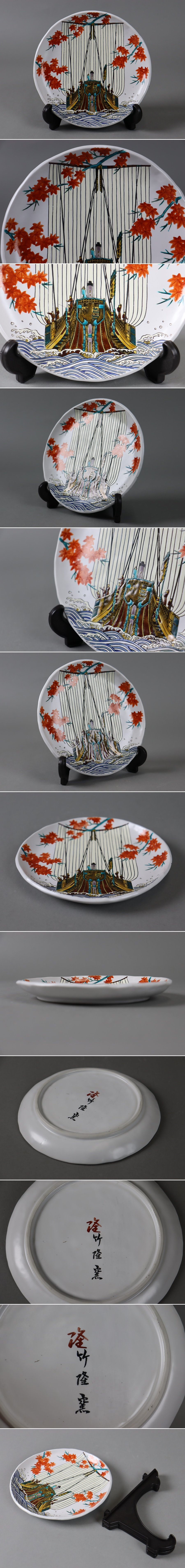 此商品圖像無法被轉載請進入原始網查看